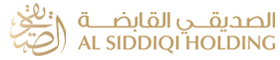 Al Siddiqi Holding Logo
